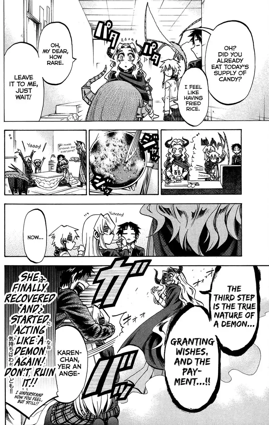 Jitsu wa Watashi wa Chapter 165 12